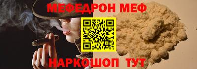 амф Тара