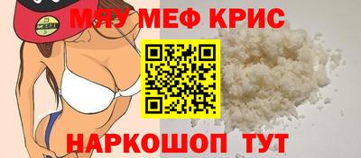 марихуана Тверь