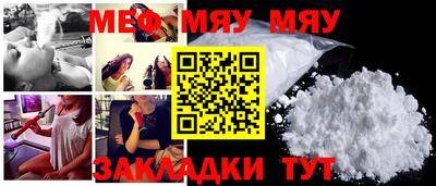 марихуана Тверь