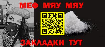 марихуана Тверь