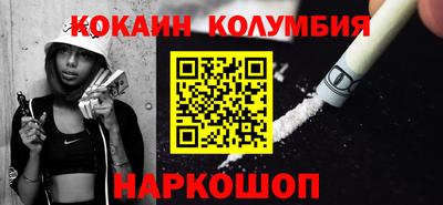 марихуана Тверь