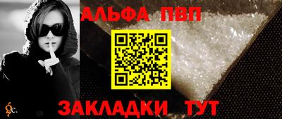 амф Тара