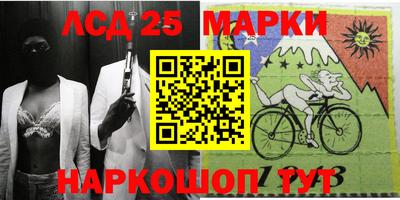 марихуана Тверь