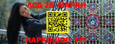 амф Тара