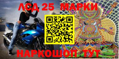 марихуана Тверь