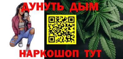амф Тара