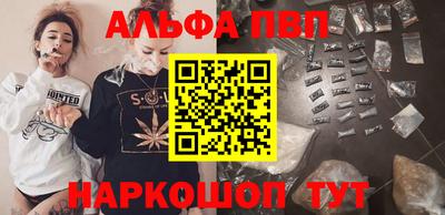 марихуана Тверь