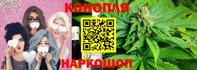 синтетический гашиш Татарск