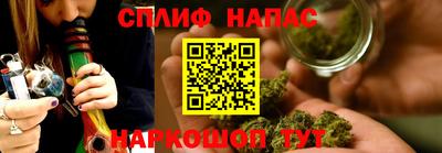 марихуана Тверь