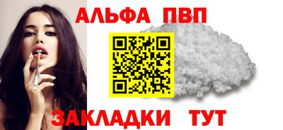 амф Тара