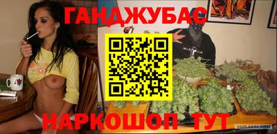 амф Тара