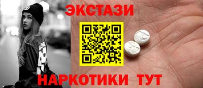 марихуана Тверь