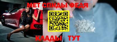 амф Тара