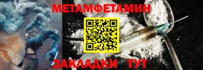 марихуана Тверь