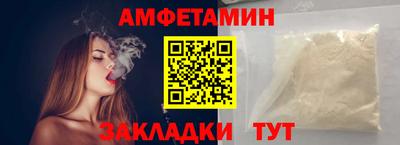 марихуана Тверь