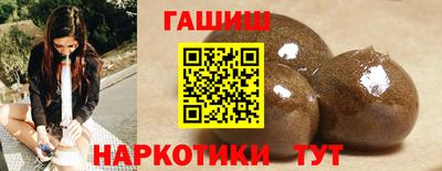 амф Тара