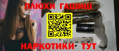 амф Тара