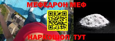 амф Тара